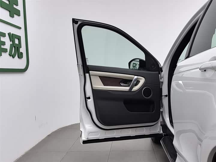 Фото 8 - Land Rover Discovery Sport