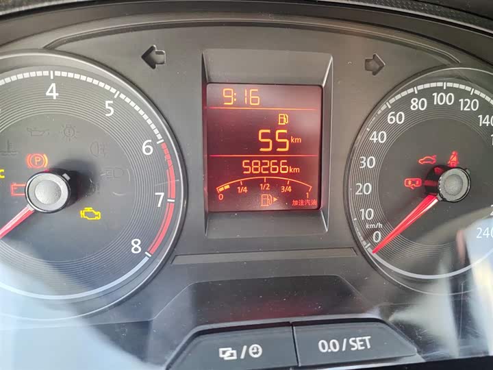 2021 Volkswagen Santana