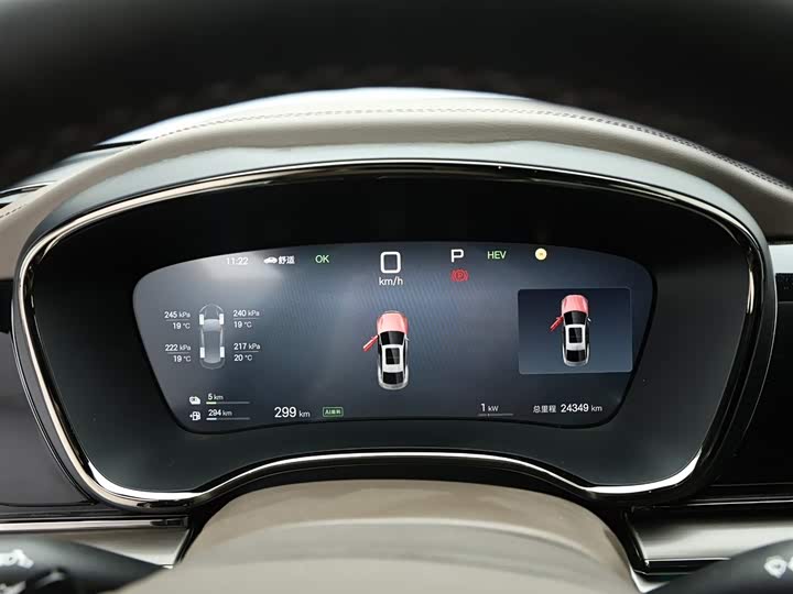 BYD Han 2025 2025款 DM-i 智驾版 125KM激光雷达旗舰型