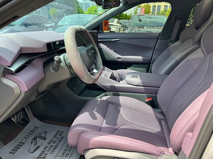 2025 XPeng P7