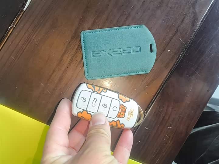Exeed RX 2023 2023款 400T 两驱奢享版