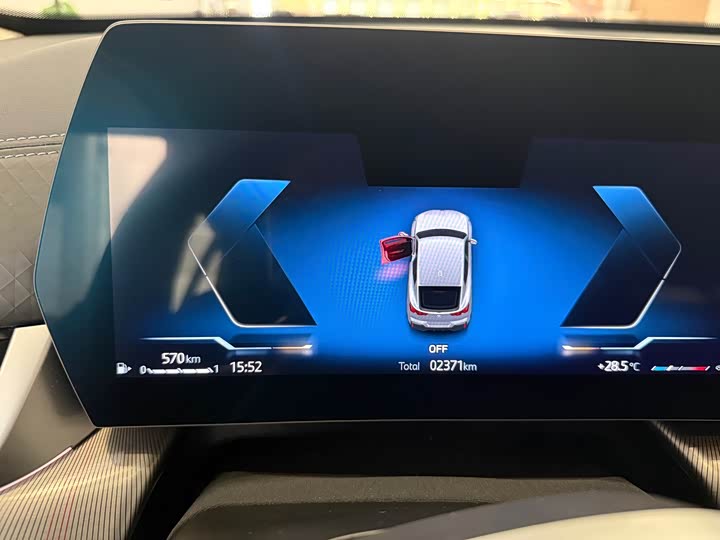 BMW X2 2025 2025款 sDrive25i M运动套装