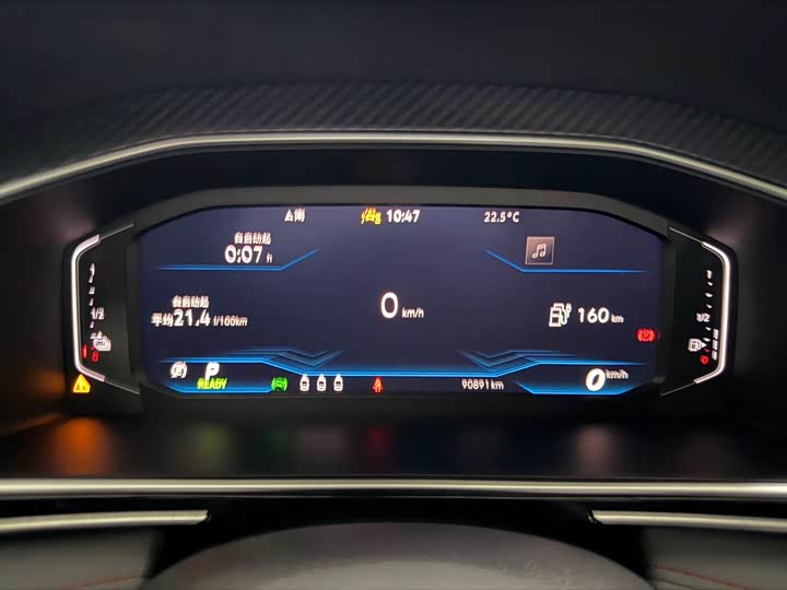Volkswagen Tiguan L Hybrid 2022 2022款 430PHEV 插电混动旗舰版