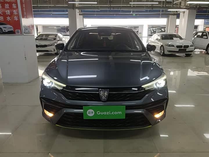 Zdjęcie 3 - Roewe i5