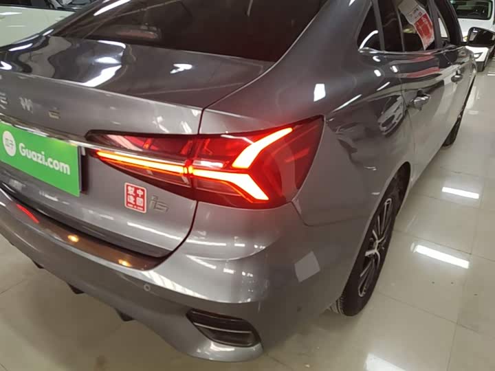 Zdjęcie 8 - Roewe i5