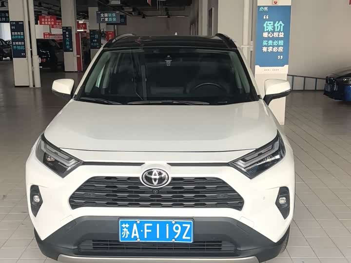 Photo 2 - Toyota RAV4