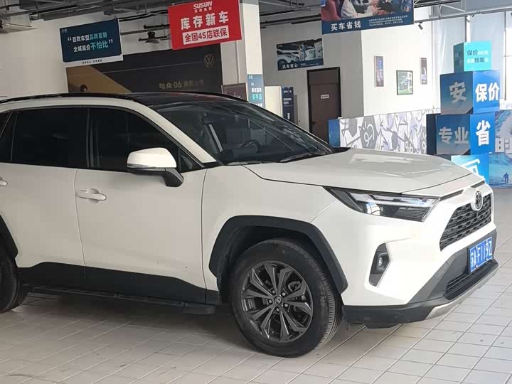 Photo 3 - Toyota RAV4