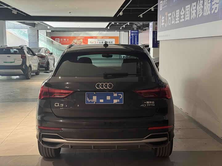 Фото 7 - Audi Q3