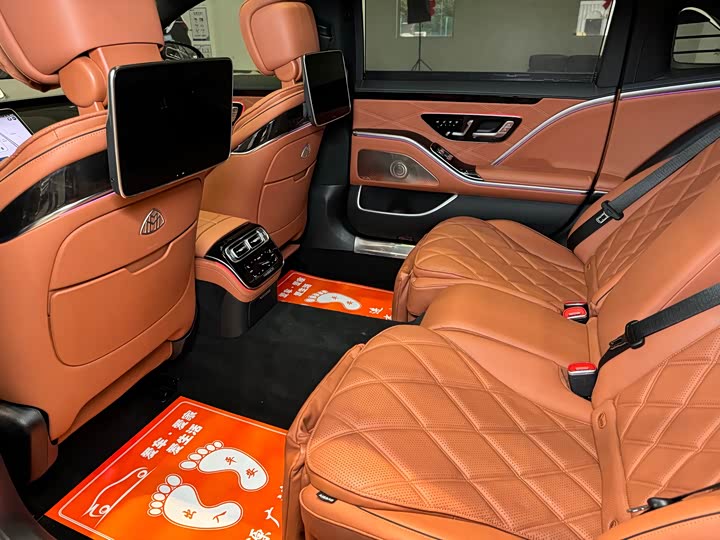 Zdjęcie 8 - Mercedes-Benz Maybach S-Class