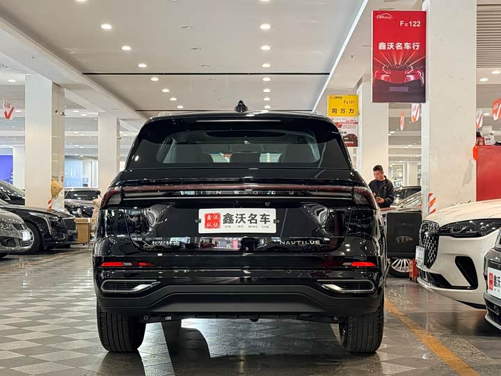 Lincoln Nautilus 2025 2025款 2.0T 四驱尊逸版