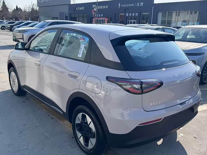 2026 Geely Galaxy Geome