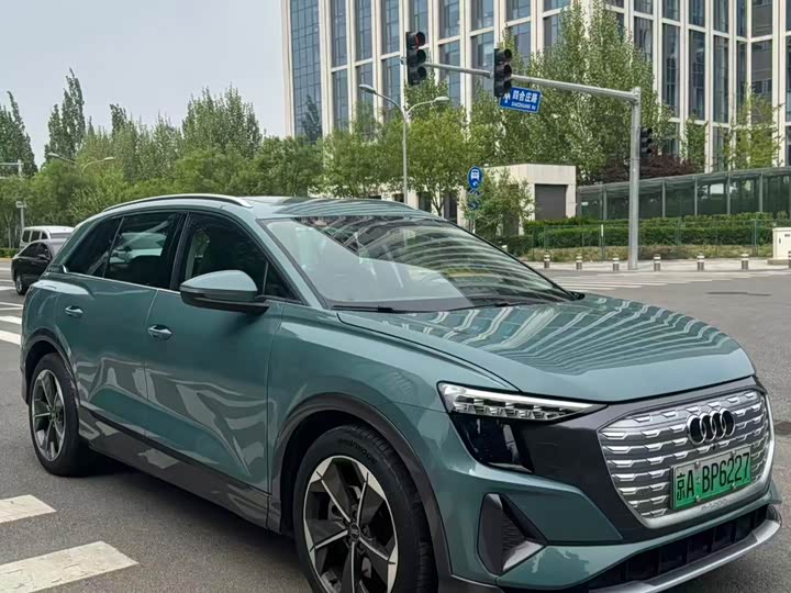 2023 Audi Q5 e-tron