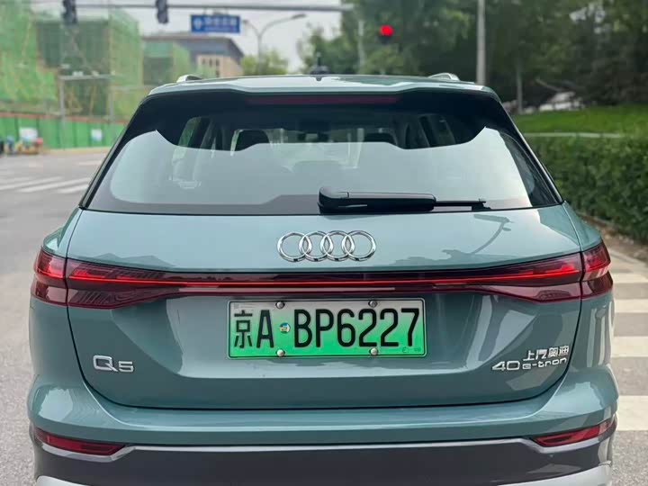 Audi Q5 e-tron 2023 2023款 40 e-tron 星耀型 锦衣套装