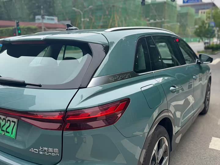 Audi Q5 e-tron 2023 2023款 40 e-tron 星耀型 锦衣套装
