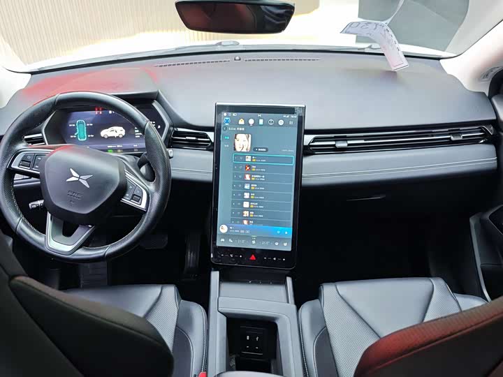 XPeng G3 2020 2020款 460i 智享版