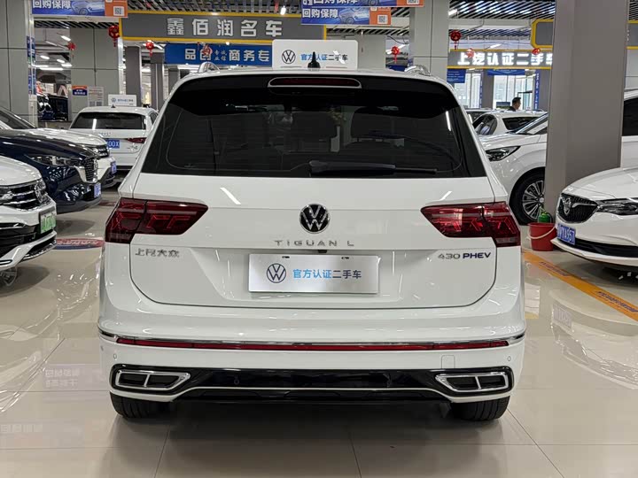 Volkswagen Tiguan L Hybrid 2023 2023款 430PHEV 插电混动旗舰版