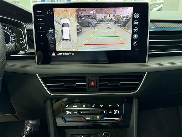 Volkswagen Tiguan L Hybrid 2023 2023款 430PHEV 插电混动旗舰版