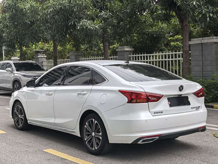 2022 Changan Raeton CC