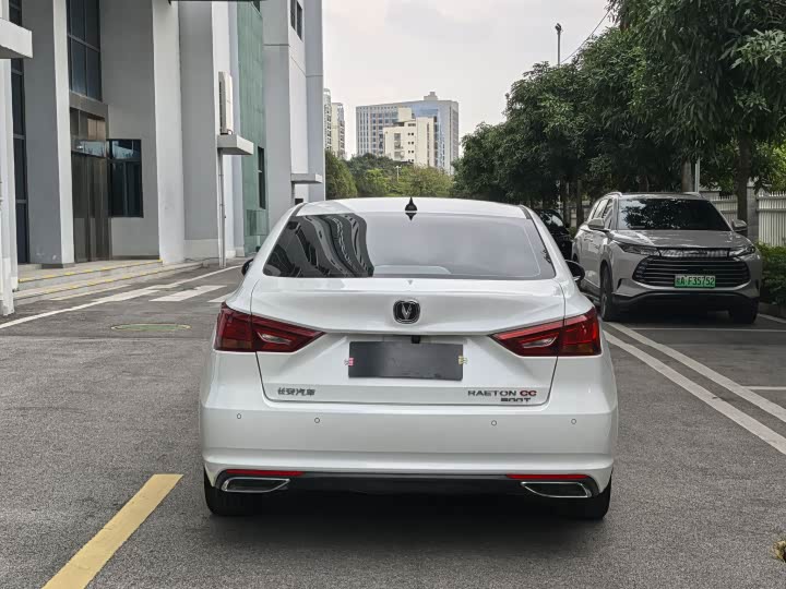 2022 Changan Raeton CC
