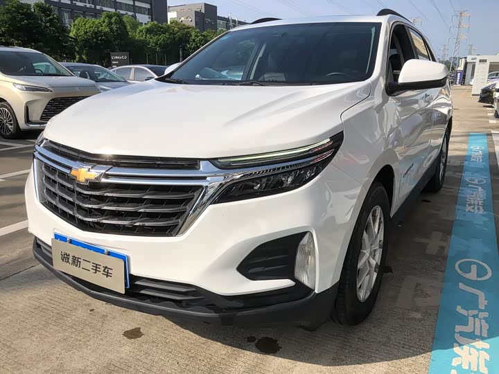 2022 Chevrolet Equinox