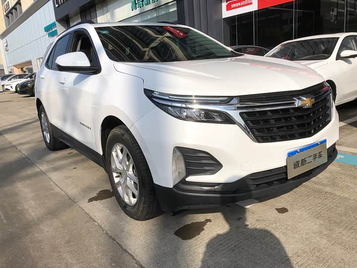 2022 Chevrolet Equinox