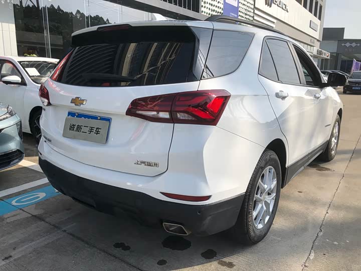 2022 Chevrolet Equinox