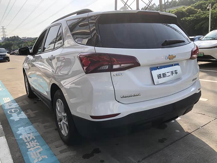 2022 Chevrolet Equinox