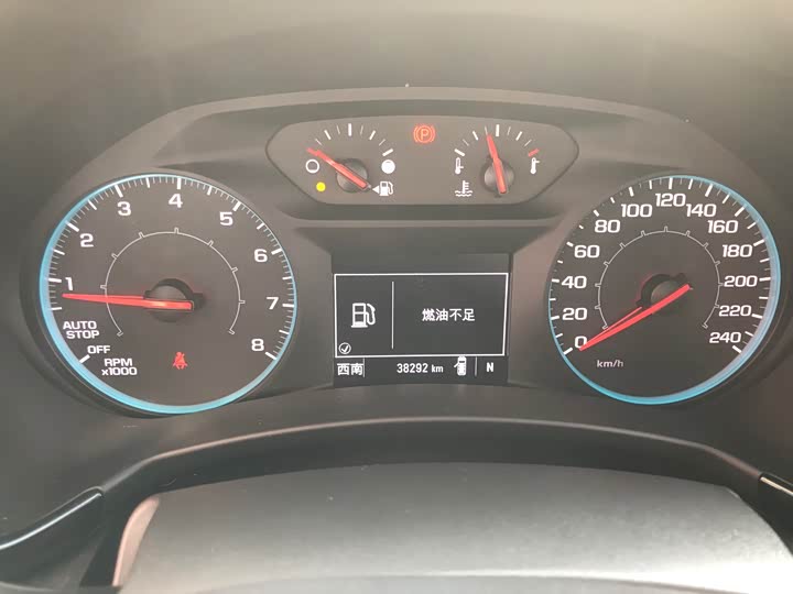 Chevrolet Equinox 2022 2022款 535T 驰界版