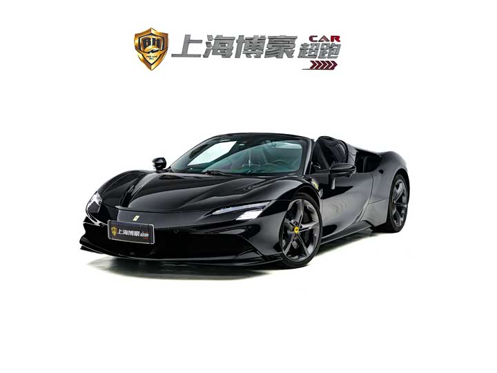 2021 Ferrari SF90