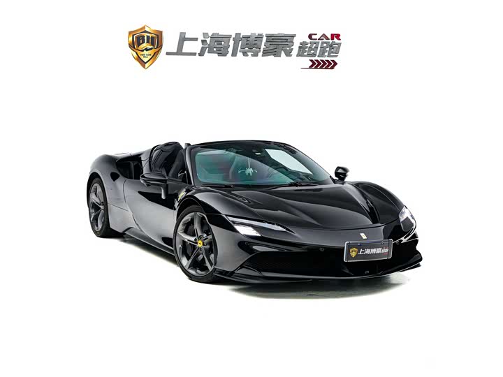 2021 Ferrari SF90