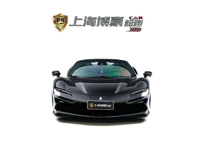 2021 Ferrari SF90