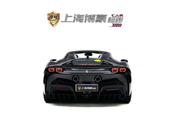 2021 Ferrari SF90