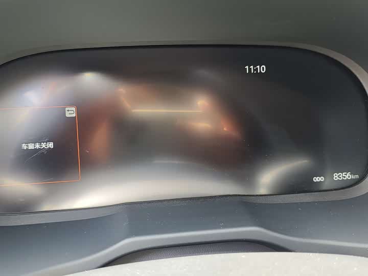 Toyota Wildlander 2024 2024款 2.0L CVT两驱领先版