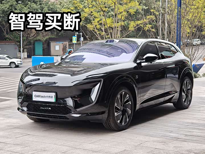 Avatr 07 2026 2026款 Elite 纯电版