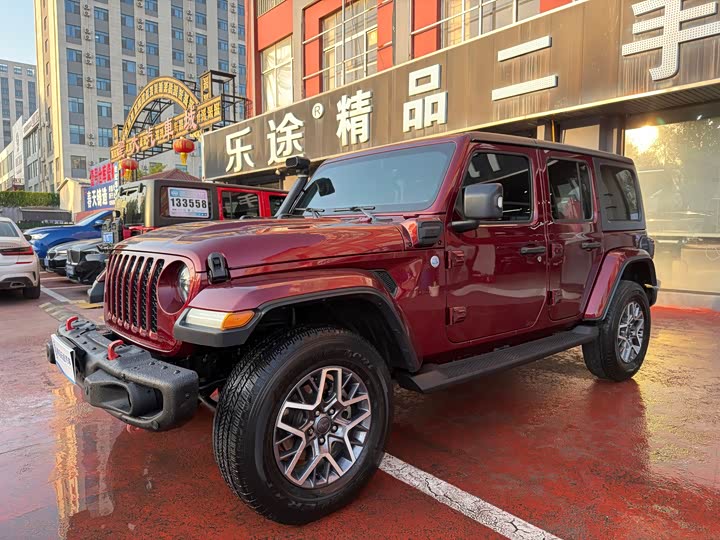 2021 Jeep Wrangler Hybrid