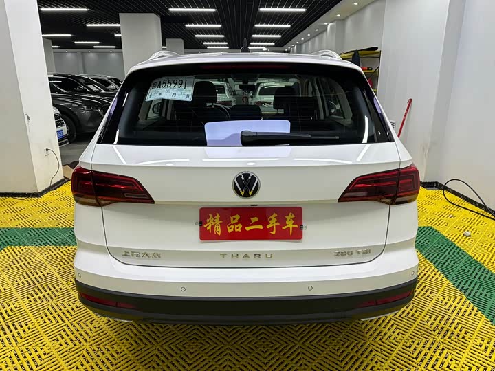 Volkswagen Tharu 2021 2021款 280TSI 两驱豪华版PLUS