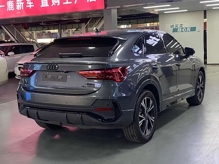 Audi Q3 Sportback 2023 2023款 45 TFSI quattro 时尚型