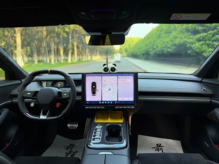 Xiaomi SU7 Ultra 2025 2025款 Ultra