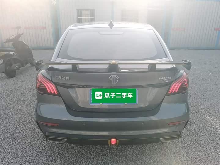 Фото 6 - MG Motor 6