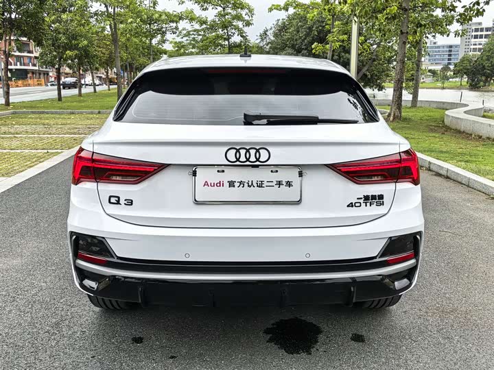 Audi Q3 Sportback 2024 2024款 40 TFSI 时尚型