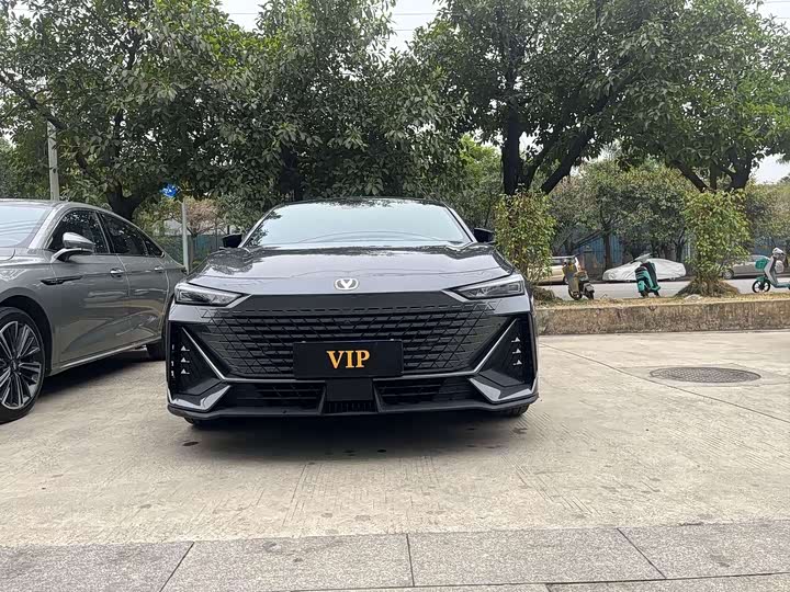 Zdjęcie 1 - Changan UNI-V