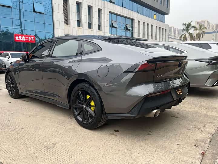 Zdjęcie 8 - Changan UNI-V