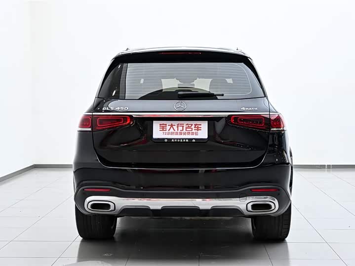 Mercedes-Benz GLS-Class 2023 2023款 GLS 450 4MATIC 时尚型