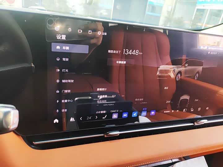 Фото 8 - Buick OMPV
