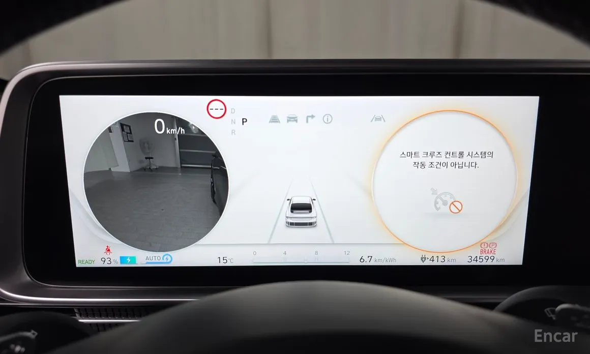 Hyundai Ioniq 6 2022 Long Range AWD