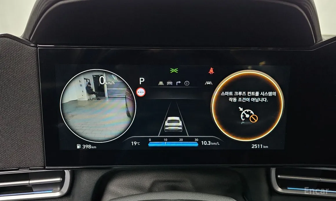 Hyundai Avante 2023 1.6