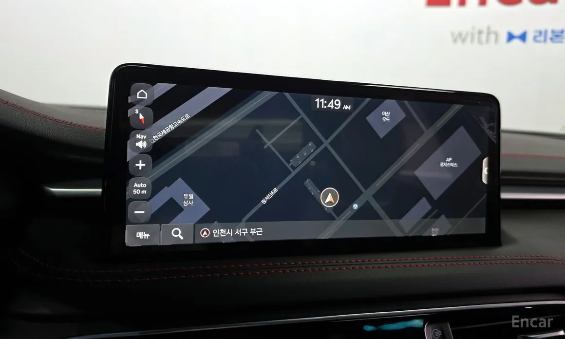 Photo 26 - Genesis G70