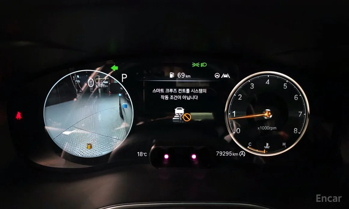 Photo 8 - Genesis G70
