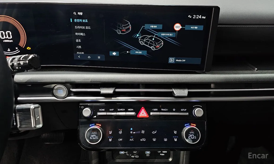 Hyundai Tucson 2023 Gasoline 1.6 Turbo 2WD
