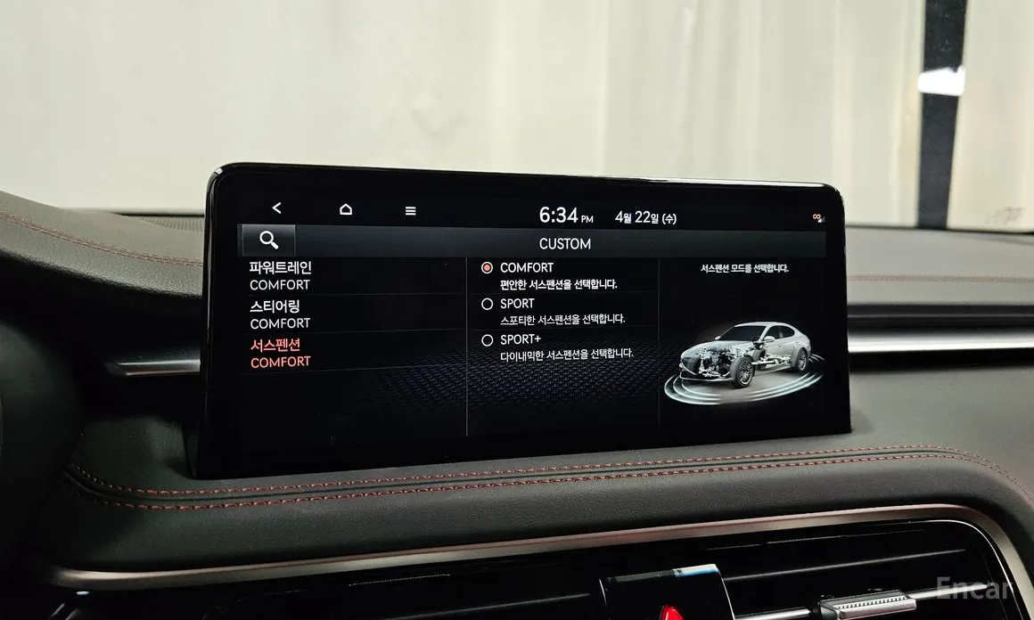 Genesis G70 2020 Gasoline 3.3T 2WD